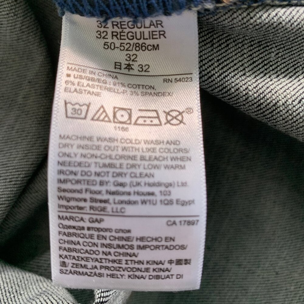 GAP True Skinny 360 stretch jeans size 32 Dark Indigo NWT - Picture 11 of 12